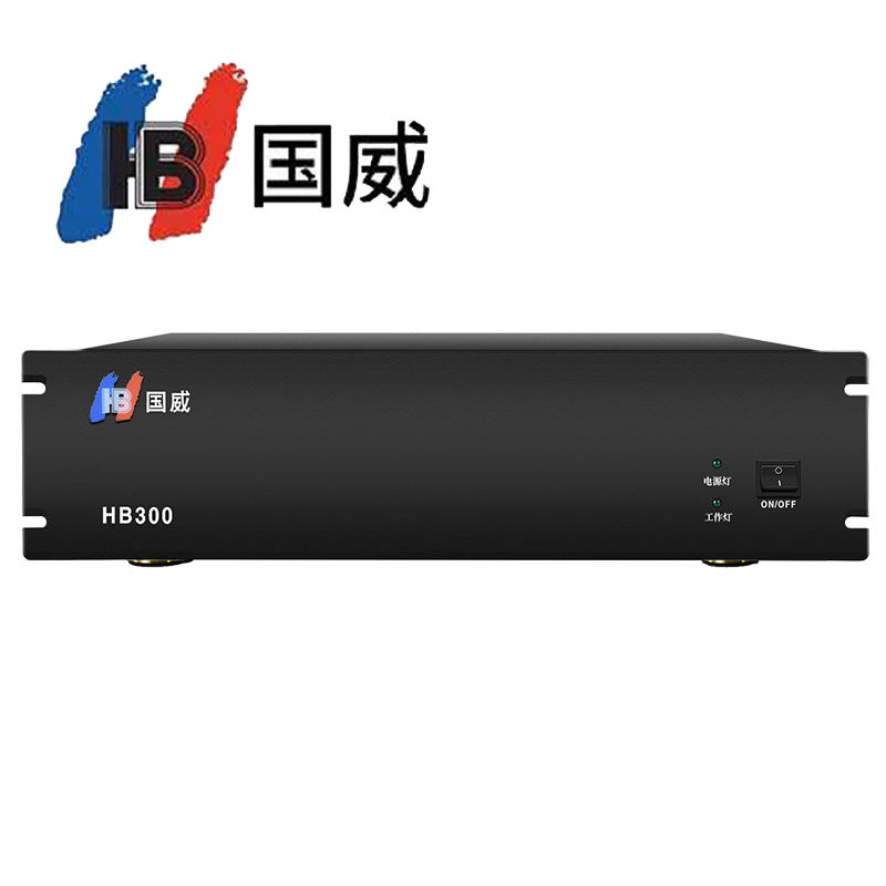 國威HB300數(shù)字IP程控交換機