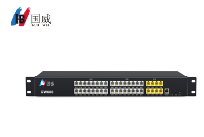 國威GW600(1)程控交換機8外線/32分機